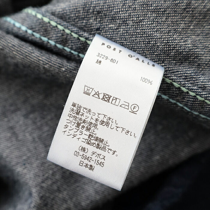 ポストオーバーオールズCRAFTMASTER4(8oz.denim)(32298DI)CRAFTMASTER4(8oz.denim)POSTOVERALLS(メンズ)【2025秋冬】*送料無料*【後払い決済不可】*