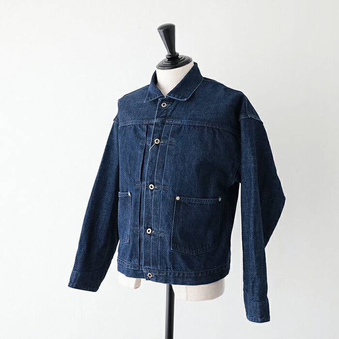 outer-men