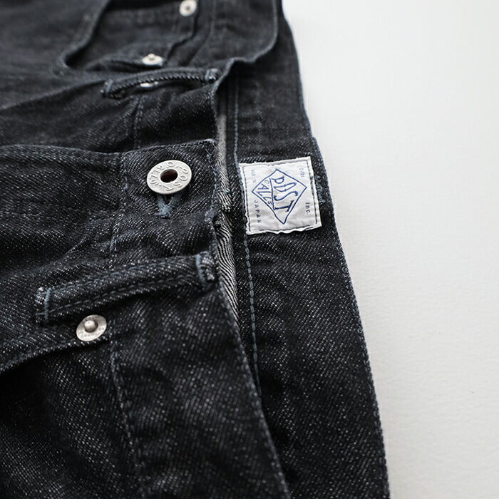 ポストオーバーオールズNo.10FivePocket(12oz.denim)(332412DB)No.10FivePocket(12oz.denim)POSTOVERALLS(メンズ)【2025秋冬】*送料無料*【後払い決済不可】*