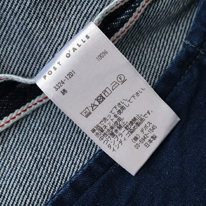 ポストオーバーオールズNo.10FivePocket(12oz.denim)(332412DI)No.10FivePocket(12oz.denim)POSTOVERALLS(メンズ)【2025秋冬】*送料無料*【後払い決済不可】*