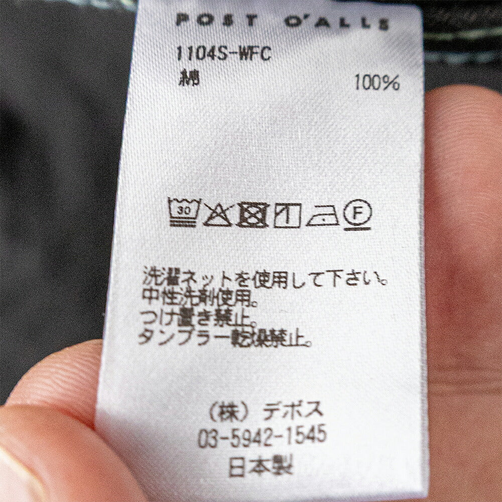 ポストオーバーオールズ  POS-Toker 40  (w flat twill charcoal)  (1104S-WFC)<br>Post O’Alls(メンズ) <br>