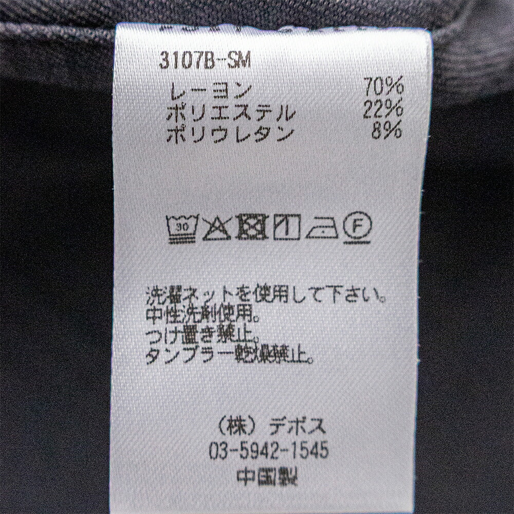 ポストオーバーオールズ  POST Chinois  (swirly mono  S)  (3107B-SM) <br>Post O’Alls(メンズ) <br>
