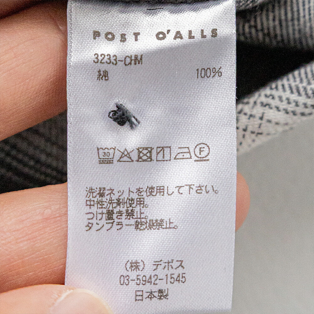ポストオーバーオールズ  E-Z POST Universal (cotton hombre mono)  (3233-CHM) <br>Post O’Alls(メンズ) <br>