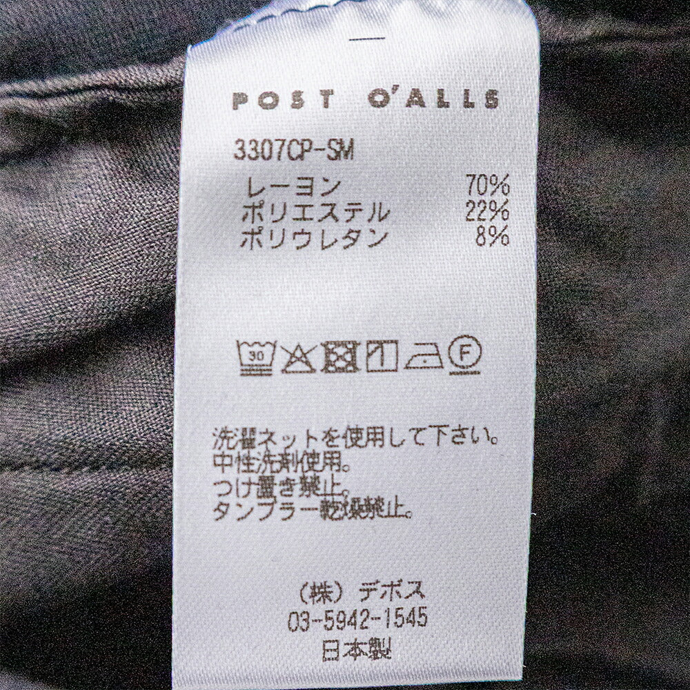 ポストオーバーオールズ  POST Coach Pants (swirly mono )  (3307CP-SM) <br>Post O’Alls(メンズ) <br>