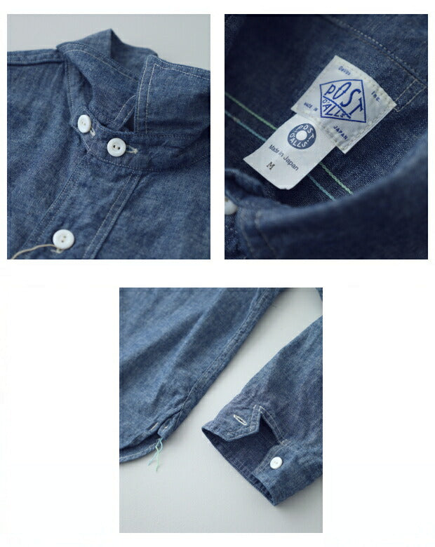 POSTOVERALLSクラシックシャンブレーセント・ルイス(3217)classicchambraySt.LouisPOSTOVERALLS(メンズ)【2023春夏】*送料無料*【後払い決済不可】*