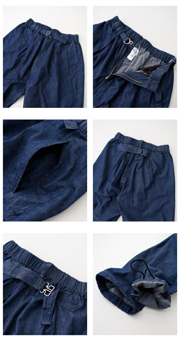 ポストオーバーオールズ6oz.lightdenimE-ZLax4(3315)6oz.lightdenimE-ZLax4POSTOVERALLS(メンズ)【2023春夏】*送料無料*【後払い決済不可】*
