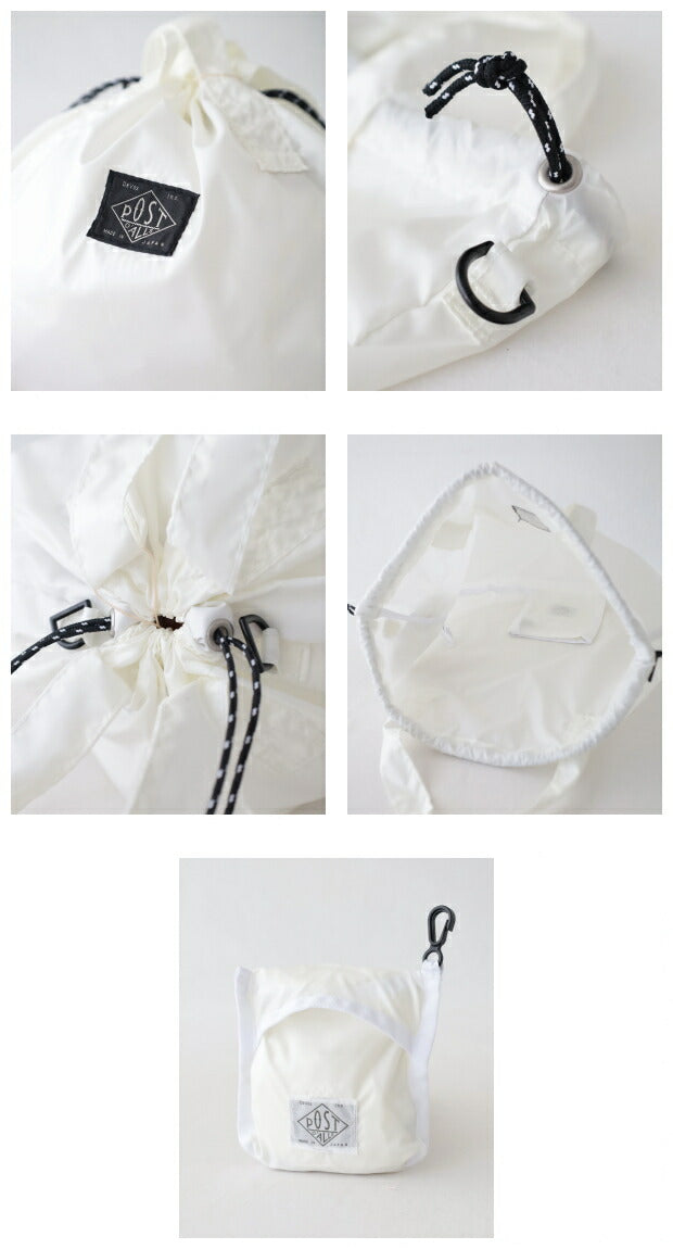 ポストオーバーオールズパッカブルヘルメットバッグ(4207PTW)polytaffetaPackableHelmetBag1POSTOVERALLS(バッグ)【2024春夏】*送料無料*【後払い決済不可】*