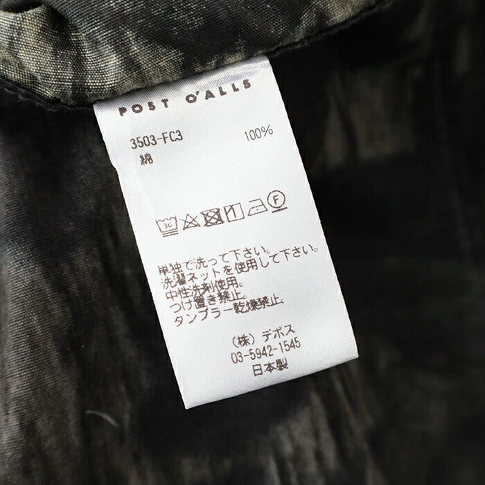 ポストオーバーオールズポスト・シノワ2DV(3126DV8DB)POSTChinois2DV(8oz.Denimcolor)POSTOVERALLS(メンズ)【2024秋冬】*送料無料*【後払い決済不可】*