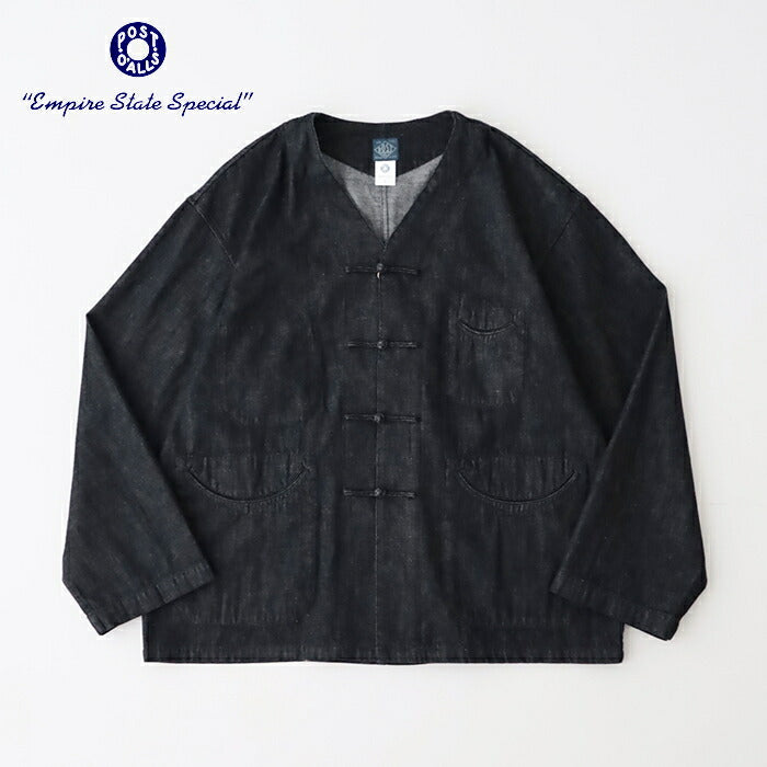 ポストオーバーオールズポスト・シノワ2DV(3126DV8DB)POSTChinois2DV(8oz.Denimcolor)POSTOVERALLS(メンズ)【2024秋冬】*送料無料*【後払い決済不可】*