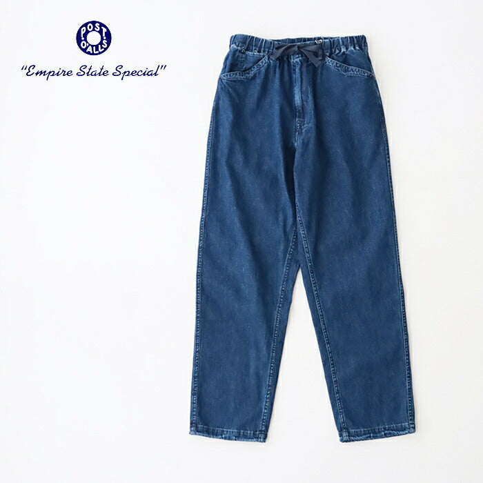 ポストオーバーオールズイージー・シノワデラックス・パンツ(33198DIE)ZChinoisDeLuxePants(8oz.Denimw/deepwashcolor)POSTOVERALLS(メンズ)【2024秋冬】*送料無料*【後払い決済不可】*