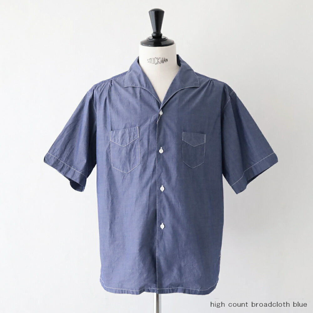 ポストオーバーオールズFever2S/S(highcountbroadclothblue)(3231HBB)PostO’Alls(メンズ)【2026春夏】*送料無料*【後払い決済不可】*