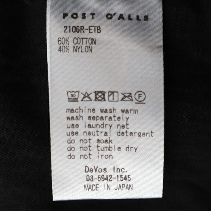 ポストオーバーオールズCRUZER5-R(0/40twillblack)(2106RETB)PostO’Alls(メンズ)【2026春夏】*送料無料*【後払い決済不可】*