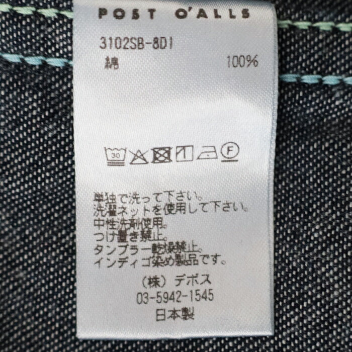 ポストオーバーオールズSWEETBEAR3(8oz.denimdarkindigo)(3102SB8DI)PostO’Alls(メンズ)【2026春夏】*送料無料*【後払い決済不可】*