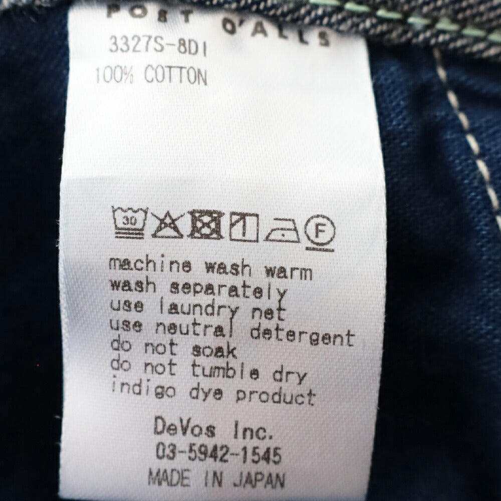 ポストオーバーオールズSWEETBEARShort(8oz.denimdarkindigo)(3327S8DI)PostO’Alls(メンズ)【2026春夏】*送料無料*【後払い決済不可】*