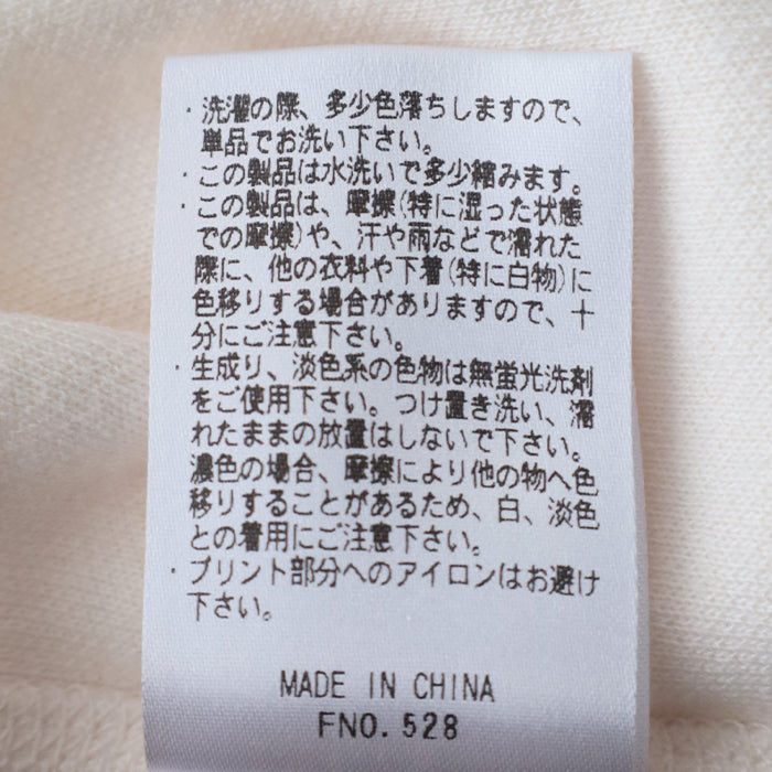 ポーテージ クルーネック <br>スウェットシャツ<br> (6175-3049)<br>(メンズ)