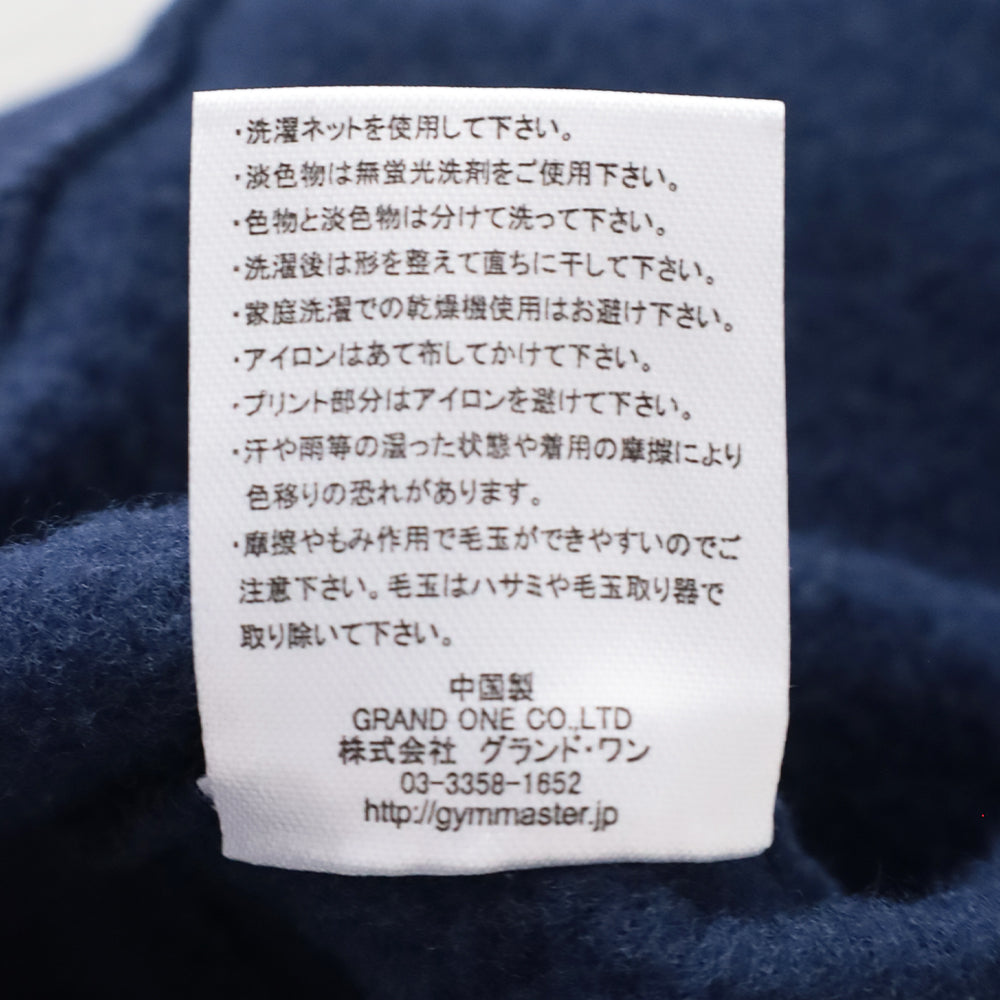 gym master × BLUE BLUE <br>フリースライニングスウェット <br>クルーネック <br>(1016969) <br>(メンズ)