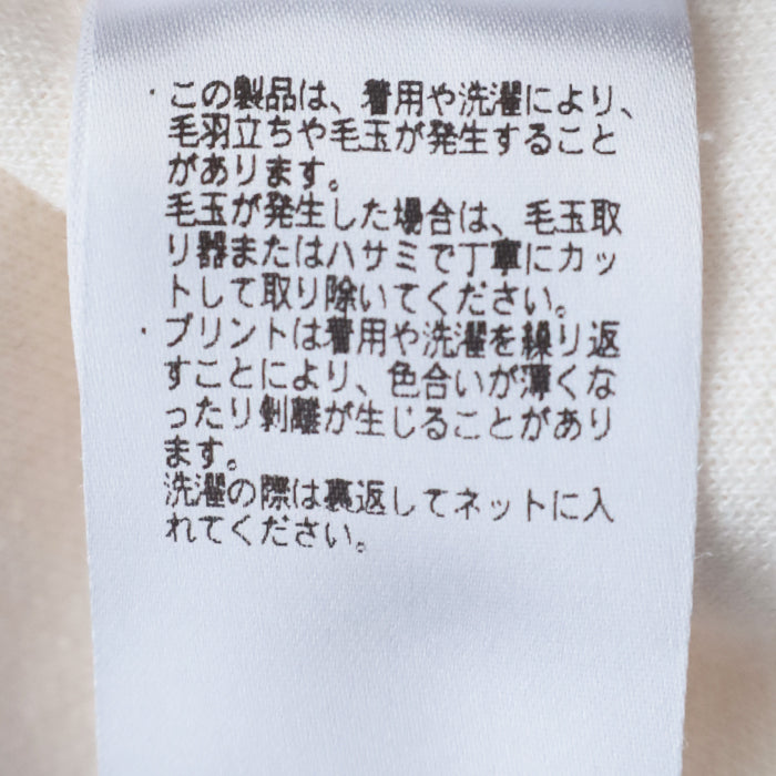 ポーテージ クルーネック<br>スウェットシャツ <br>(6175-3149) <br>(レディース)