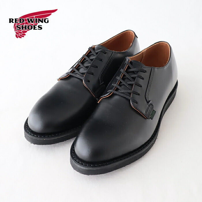 レッドウィング  ポストマン オックスフォード  (0101)  POSTMAN OXFORD  RED WING(メンズ)