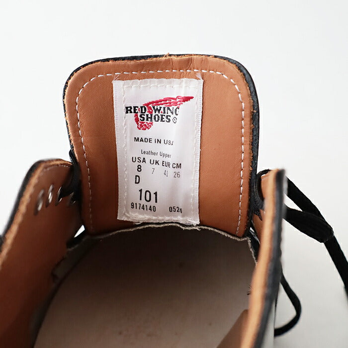 レッドウィング  ポストマン オックスフォード  (0101)  POSTMAN OXFORD  RED WING(メンズ)