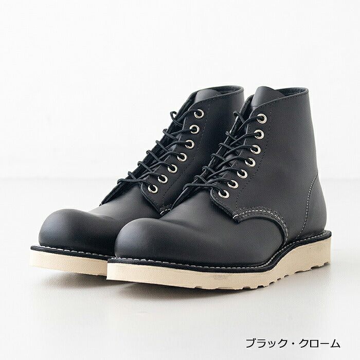 レッドウィング  6インチ クラシックラウンド  (8165)  6-INCHI CLASSIC ROUND  RED WING(メンズ)