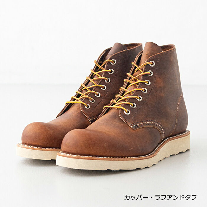 レッドウィング  6インチ クラシックラウンド  (9111)  6-INCHI CLASSIC ROUND  RED WING(メンズ)