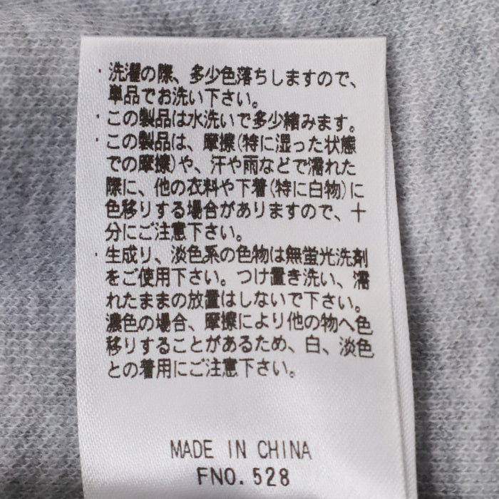 ポーテージ フルジップ <br>フード スウェットシャツ<br> (5475-1035)<br>(メンズ)