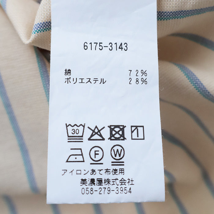 オロノ ロングスリーブ シャツ<br> (6175-3143) <br>(レディース)