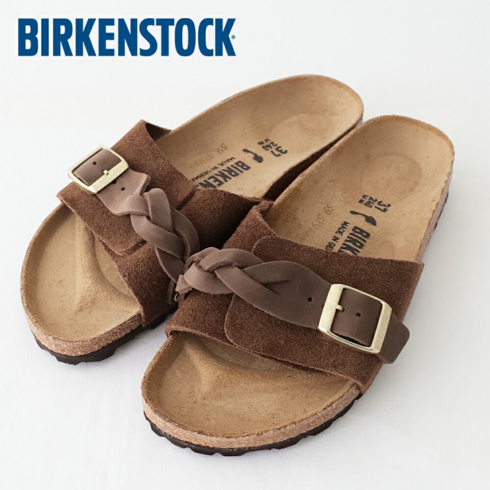 ビルケンシュトックオオイタブレイデッドスエードレザー(1031734)OitaBraidedLEOI/LEVECarafeBIRKENSTOCK(レディース)【2026春夏】*送料無料*【後払い決済不可】*
