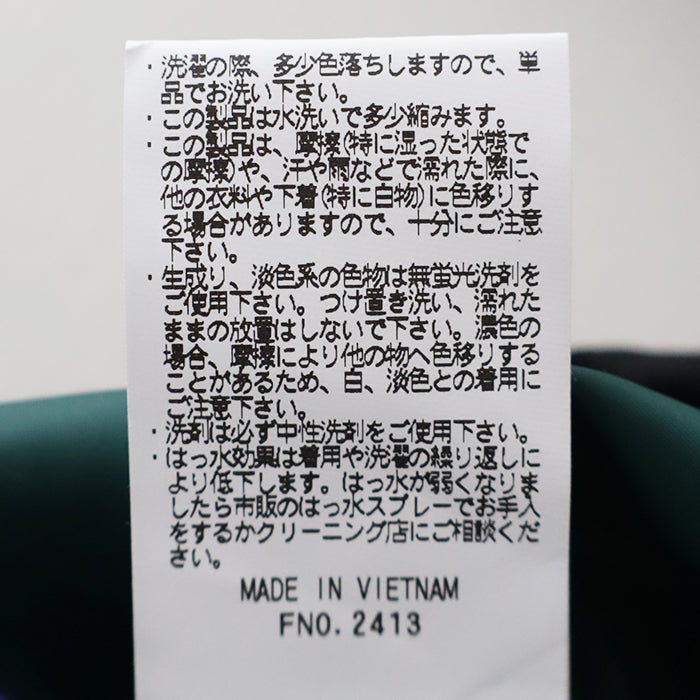 ビーンズ ウィンディ リッジ<br> ジャケット<br> (6175-3030) <br>(レディース/メンズ)