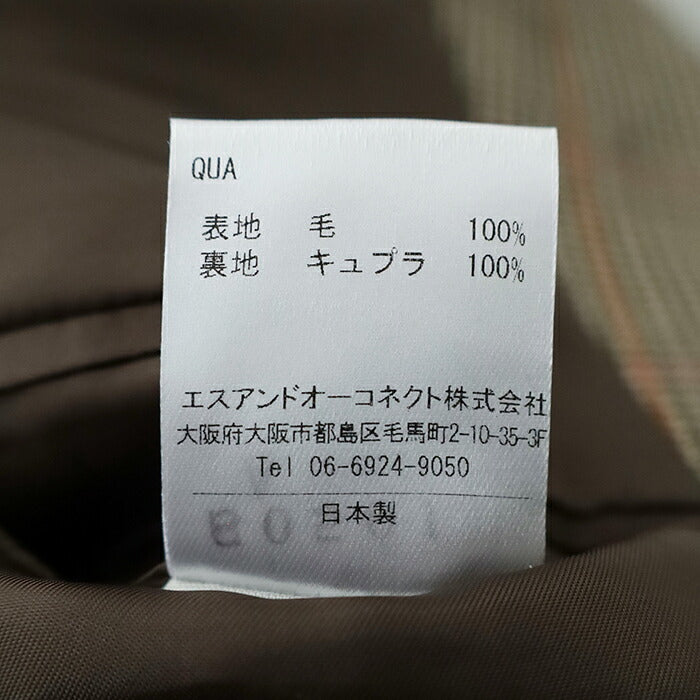 ディーシーホワイト  フィラデルフィアブレザー  (D253151)  PHILADELPHIA BLAZER  D.C.WHITE(メンズ)  *送料無料* *