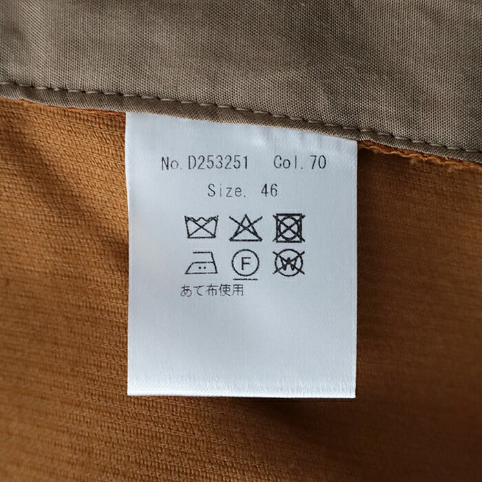 ディーシーホワイト  Maine  (D253251)  Maine  D.C.WHITE(メンズ)  *送料無料* *