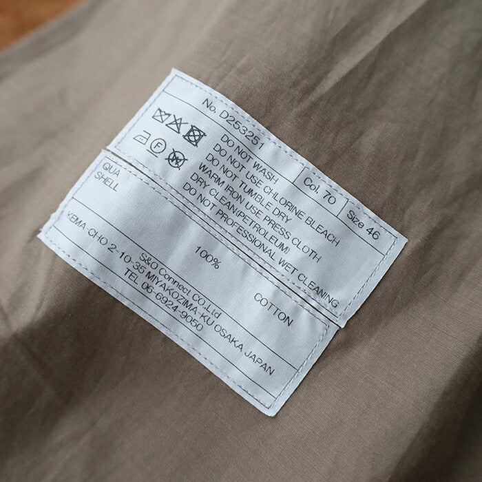 ディーシーホワイト  Maine  (D253251)  Maine  D.C.WHITE(メンズ)  *送料無料* *