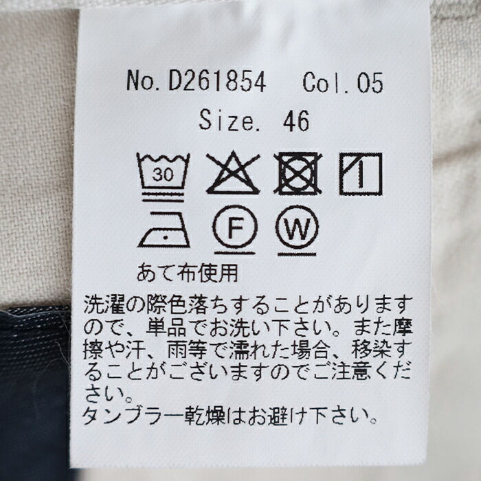 ディーシーホワイト  CAMPUS PIQUE  (D261854)  D.C.WHITE(メンズ)  *送料無料* *