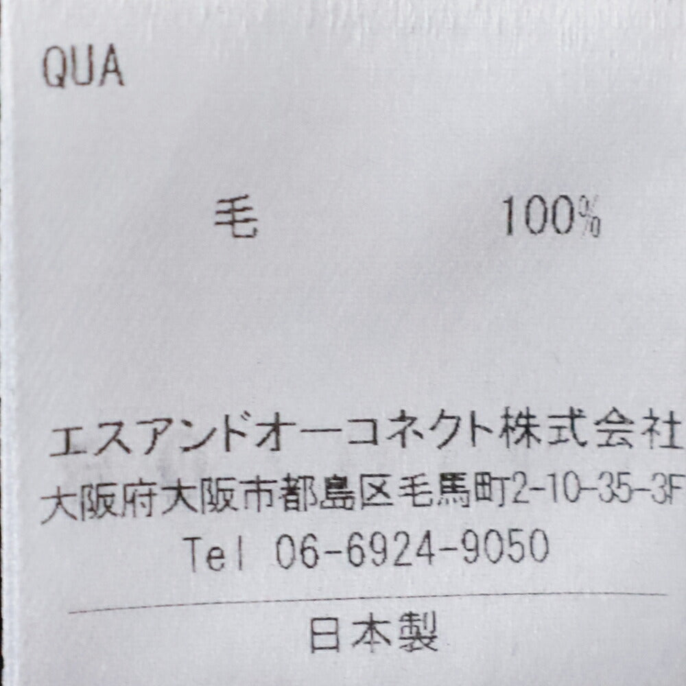 ディーシーホワイト  DRESS TROUSERS  (D261855)  D.C.WHITE(メンズ)  *送料無料* *