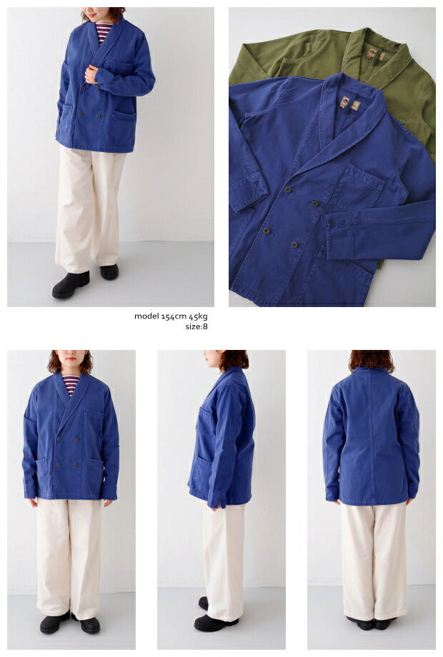 ナイジェルケーボンJK-52メディカルジャケットコットンツイル(80452080010)JK-52MEDICALJACKETCOTTONTWILLNigelCabourn(レディース)*送料無料*【後払い決済不可】【ポイント10倍】ポイントアップ11/2220:00～11/271:59