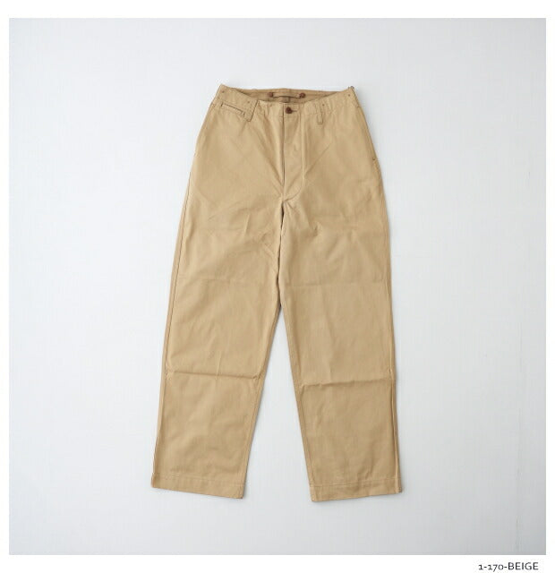 ナイジェルケーボンCC22ユーティリティパンツ(80460050005)CC22UTILITYPANTNigelCabourn(メンズ)*送料無料*【後払い決済不可】【ポイント10倍】期間限定1/1613:00～1/241:59