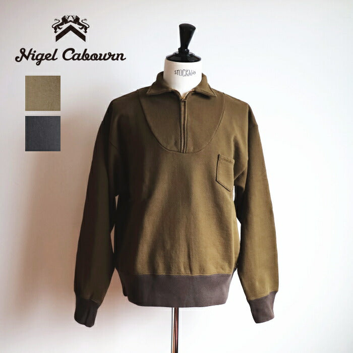 ナイジェルケーボンジップアップスウェット(80490020002)ZIPUPSWEATNigelCabourn(メンズ)【2024秋冬】*送料無料*【後払い決済不可】*