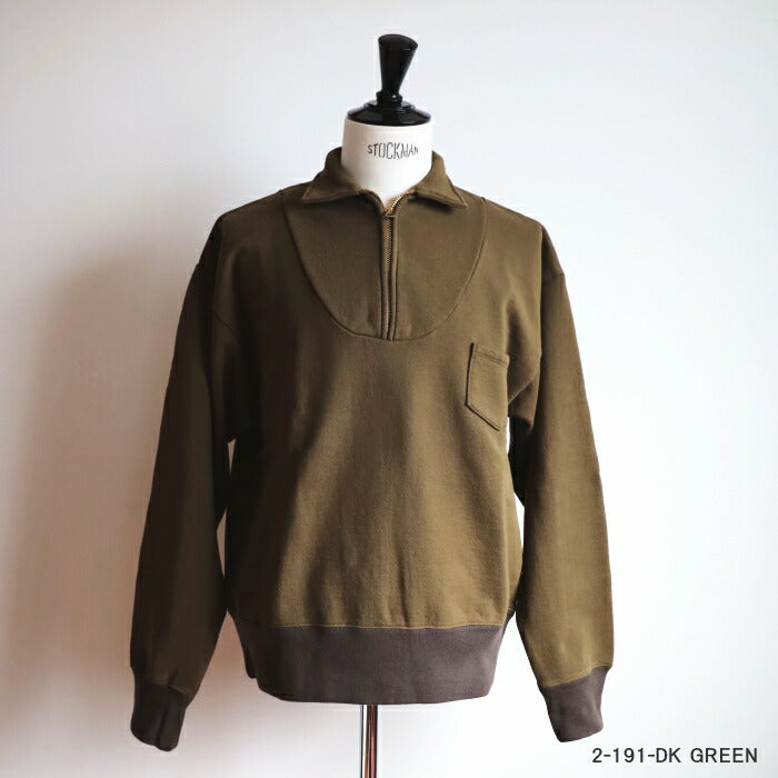 ナイジェルケーボンジップアップスウェット(80490020002)ZIPUPSWEATNigelCabourn(メンズ)【2024秋冬】*送料無料*【後払い決済不可】*