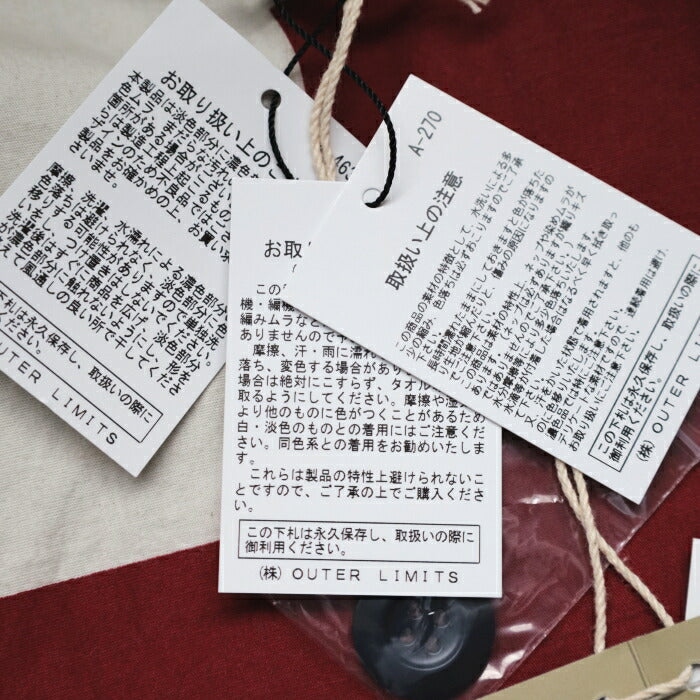 ナイジェルケーボンチュニックジャケット-ヘヴィーコットン(80491380030)JK02TUNICJKHEAVYCOTTONNigelCabourn(メンズ)【2024秋冬】*送料無料*【後払い決済不可】*