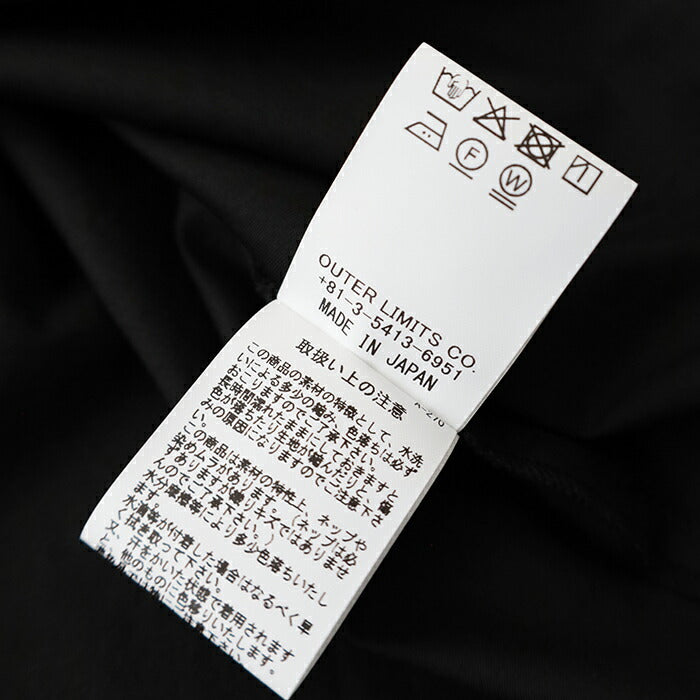 ナイジェルケーボンフレンチファーマーブラウス(80510810002)FRENCHFARMERBLOUSENigelCabourn(レディース)【2025秋冬】*送料無料*【後払い決済不可】*