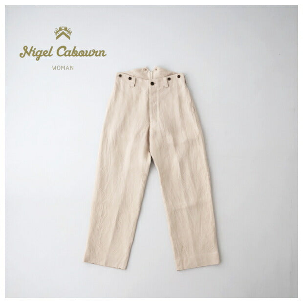 ナイジェルケーボンワークパンツヘンプツイル(80480850001)WORKPANTHEMPTWILLNigelCabourn(レディース)【2024春夏】*送料無料*【後払い決済不可】*