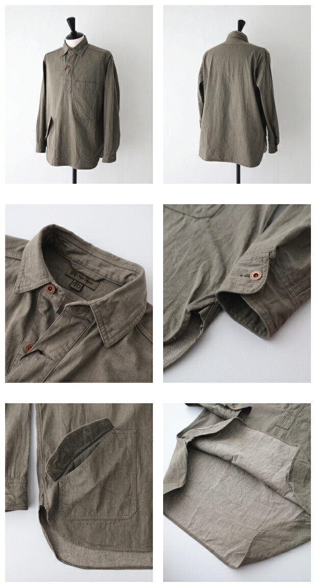 ナイジェルケーボンプルオーバーシャツ10ozデニム(80480010001)PULLOVERSHIRT10ozDENIMNigelCabourn(メンズ)【2024春夏】*送料無料*【後払い決済不可】*