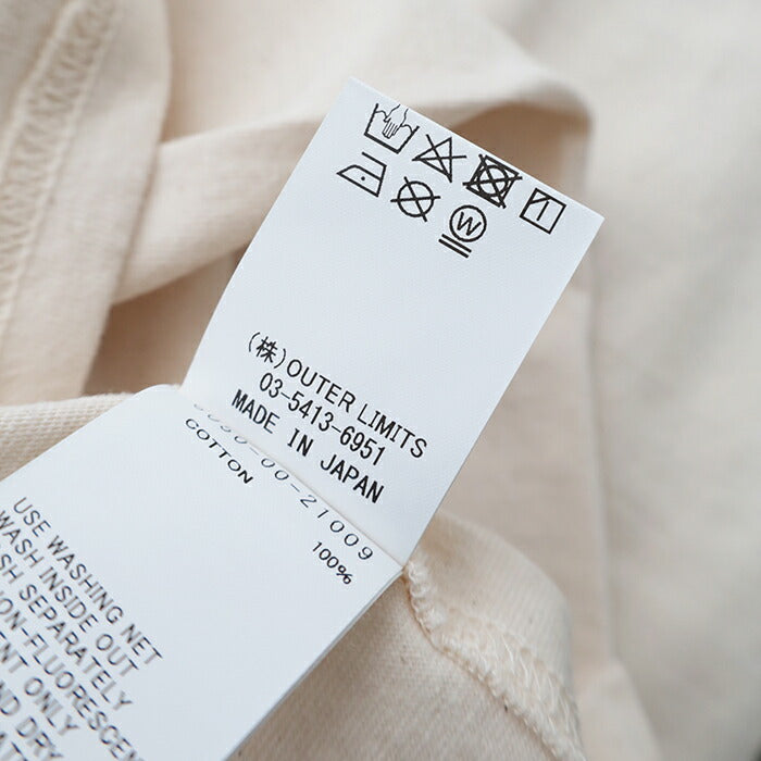 ナイジェルケーボンジップアップトレーニングシャツバンピー(80500021006)ZIP-UPTRANNINGSHIRTBUMPYNigelCabourn(メンズ)【2025春夏】*送料無料*【後払い決済不可】*
