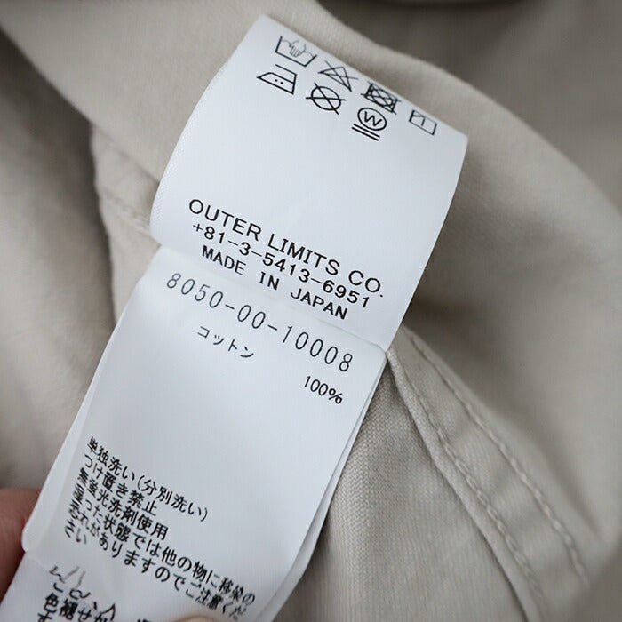 ナイジェルケーボン9.5オンス40sUSMCロングスリーブシャツ(80490020030)9.5oz40sUSMCL/SNigelCabourn(メンズ)【2024秋冬】*送料無料*【後払い決済不可】*