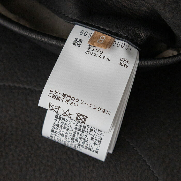 ナイジェルケーボンレザージャーキンベスト(80500890001)LEATHERJERKINVESTNigelCabourn(レディース)【2025春夏】*送料無料*【後払い決済不可】*