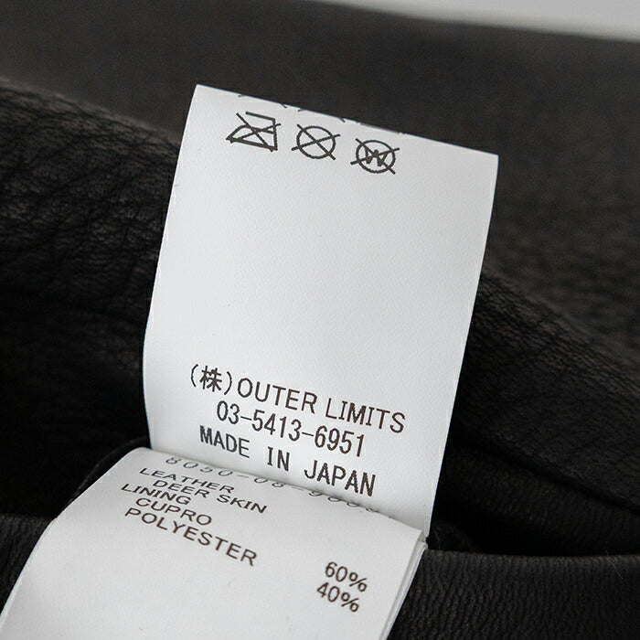 ナイジェルケーボンレザージャーキンベスト(80500890001)LEATHERJERKINVESTNigelCabourn(レディース)【2025春夏】*送料無料*【後払い決済不可】*
