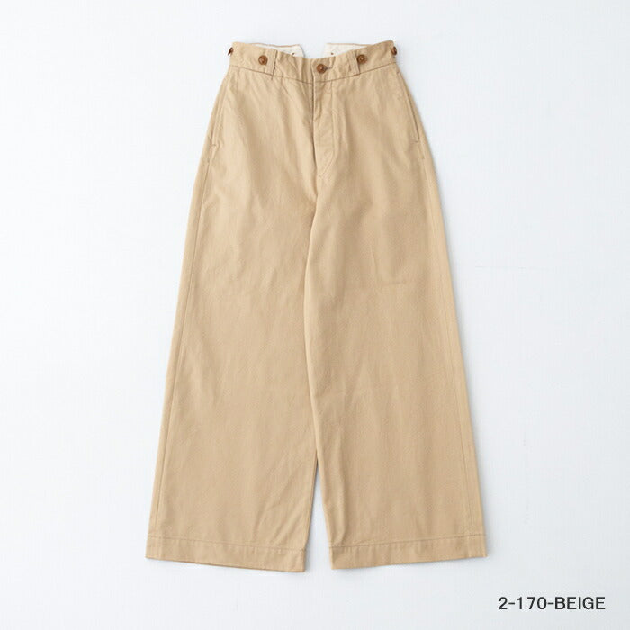ナイジェルケーボンワイドチノパンツ(80500850041)WIDECHINOPANTNigelCabourn(レディース)【2025春夏】*送料無料*【後払い決済不可】*