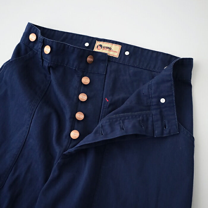 ナイジェルケーボンヘリンボーンワークパンツ(80501350000)PT02-02-HBWORKPANTNigelCabourn(メンズ)【2025春夏】*送料無料*【後払い決済不可】*