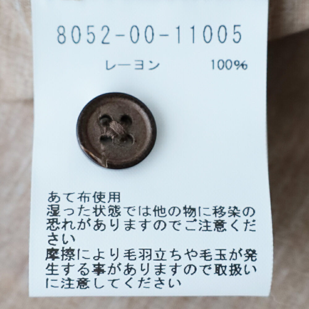 ナイジェルケーボンアロハシャツ-ギョグン(80520011005)ALOHASHIRTGYOGUNNigelCabourn(メンズ)【2026春夏】*送料無料*【後払い決済不可】*