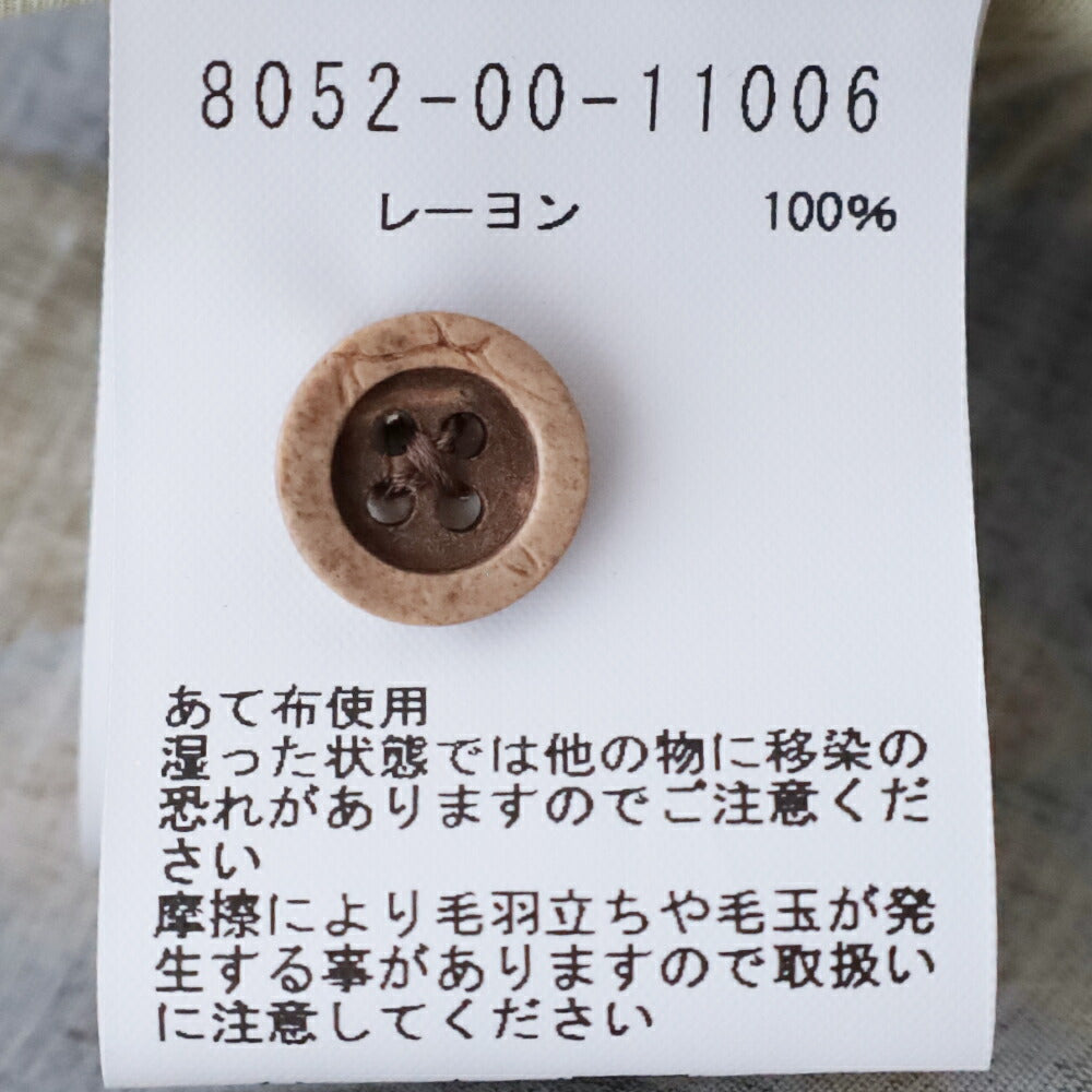 ナイジェルケーボンアロハシャツ-イーグル(80520011006)ALOHASHIRTEAGLENigelCabourn(メンズ)【2026春夏】*送料無料*【後払い決済不可】*